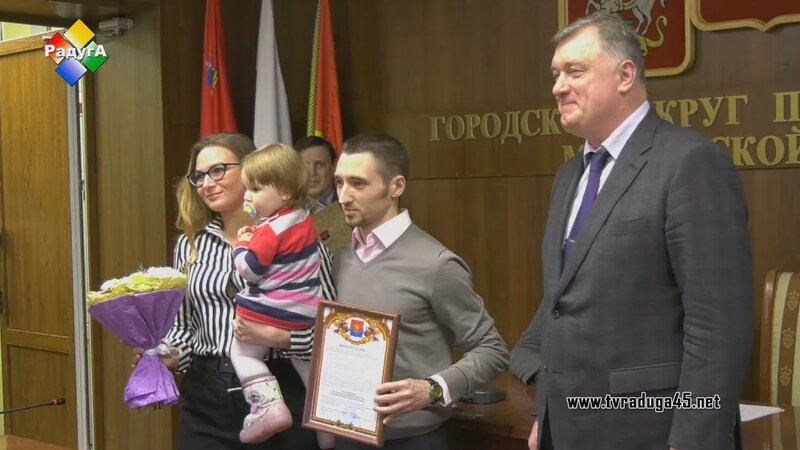Молодым семьям Кирово-Чепецка предлагают материальную помощь