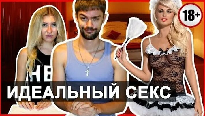 Кэролайн Букеттің жалаңаш суреті