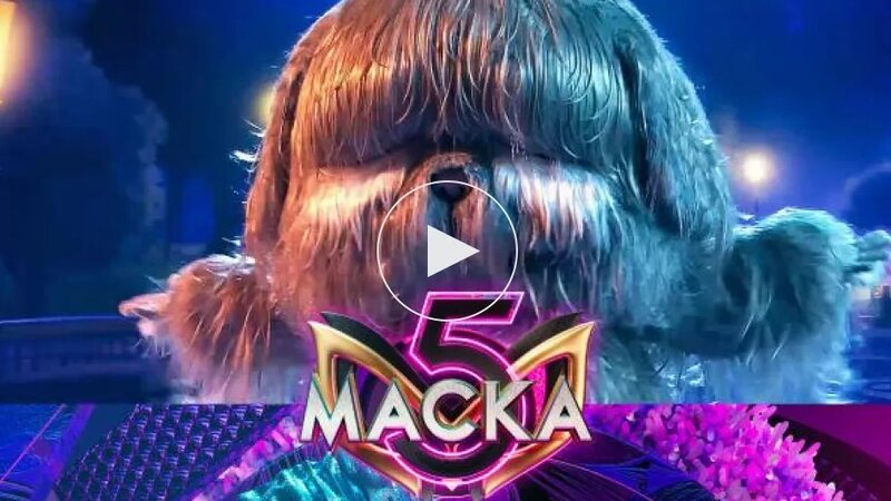 Щенок — «Люси» — Маска. 5 сезон. 2 выпуск // Видео НТВ - Смотреть ...