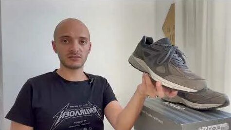 162 New Balance 990v4 Final Edition M990feg4