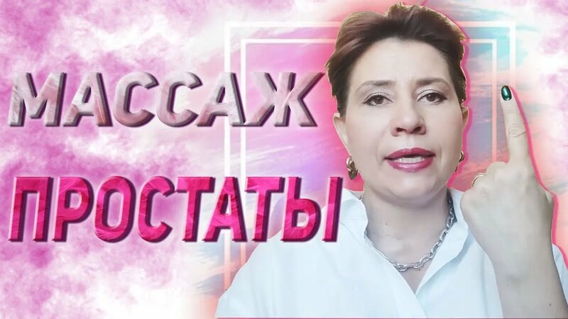 Katta siklar bilan porno videolar