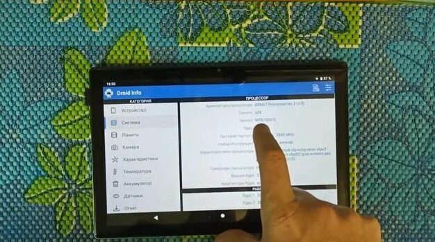 Планшет P70. Сравнение полученного товара с описанием от продавца ...