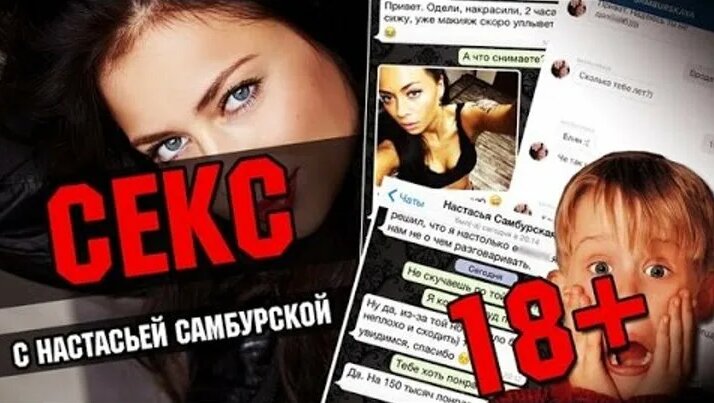 Chiroyli xotini bilan jinsiy aloqa fotosurati