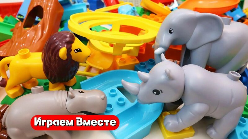 Развивающий детский конструктор с шариками ! Запускаем Машинки и шарики ...