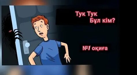 Порнодағы орыс киски