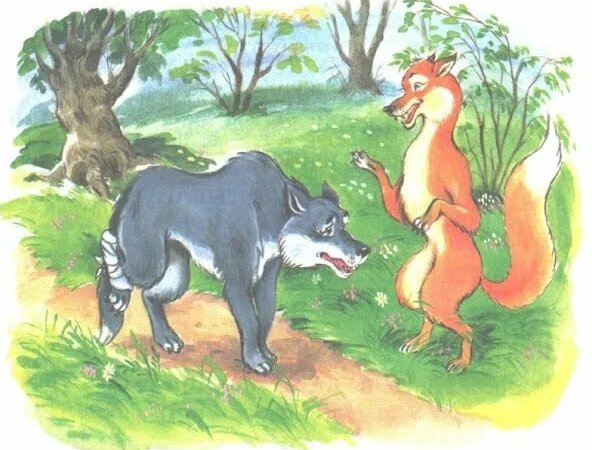 Киім порносын жырту