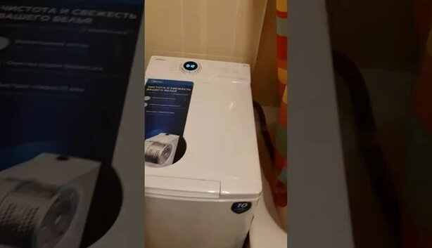 Стиральная машина с вертикальной загрузкой Midea Mf100t80bs/W-RU ...