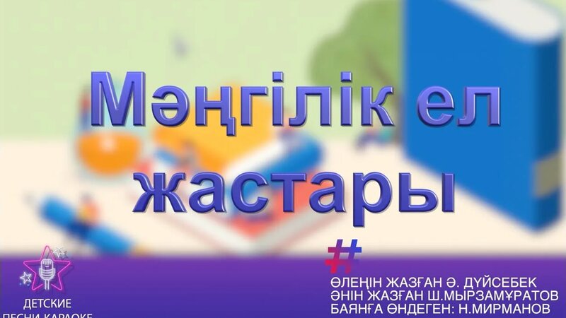 Анамның анус секс