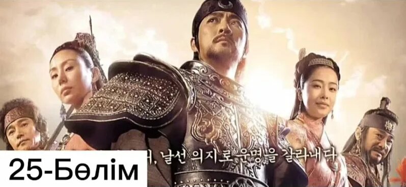 Дисней кейіпкерлері бейнеленген порно мультфильмдер