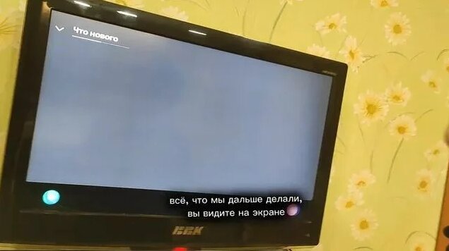 установка смарт ТВ-приставки SberBox SBDV-00002n / установка приставки ...