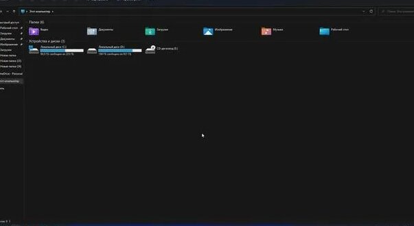 Как исправить ошибку 0xc000007b при запуске игры или приложения ...