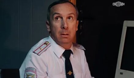 Яндекс