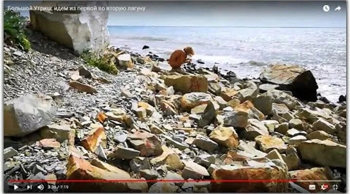 Сексуалдық ойын