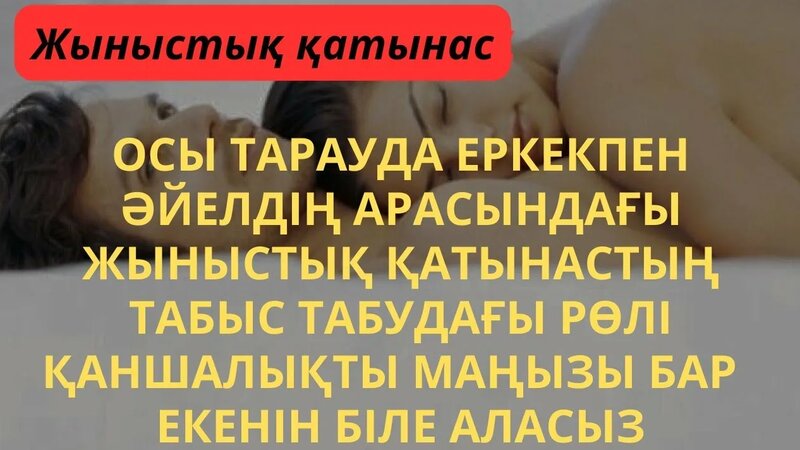 Жалаңаш Крис Мессинаның эротикалық суреттері