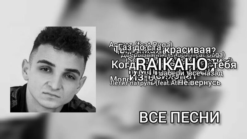 Михаил КРУГ. Лучшие Песни. ВСЕ ХИТЫ — Видео от Музотека - Смотреть ...