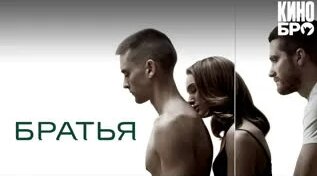 Миссионерлік позицияда порно көру