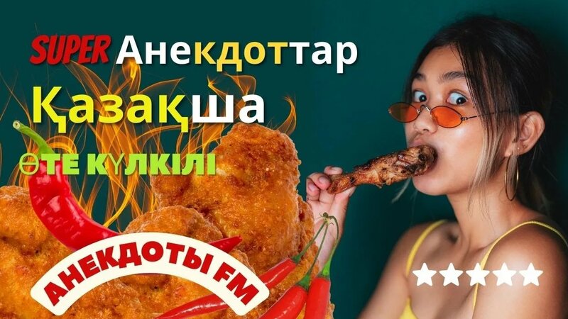 Орыс порно видео 2 1