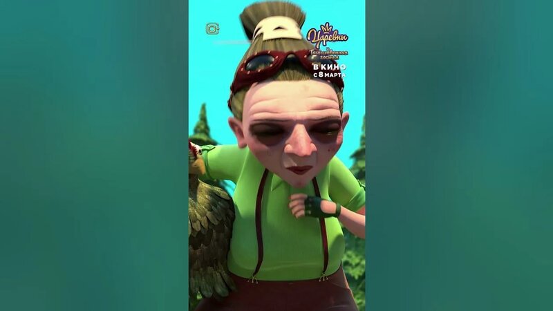 8 марта смотреть онлайн