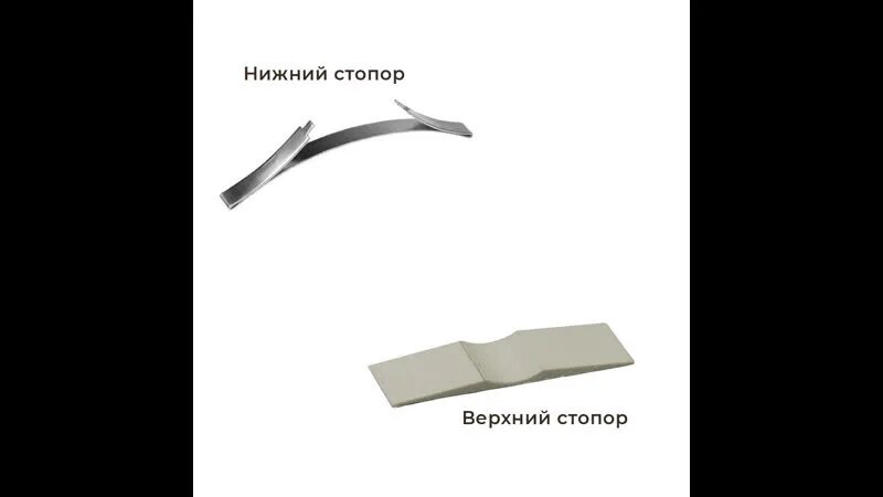 Стопоры для дверей-купе - Смотреть онлайн в поиске Яндекса по Видео