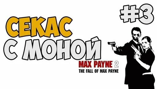 Порно көру: Дәрігерлер науқасты трафиктенді