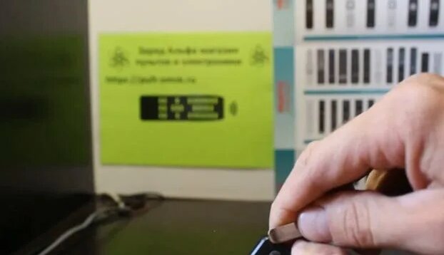 Цифровая приставка не видит пульт. Проблемы и решения. - Смотреть ...