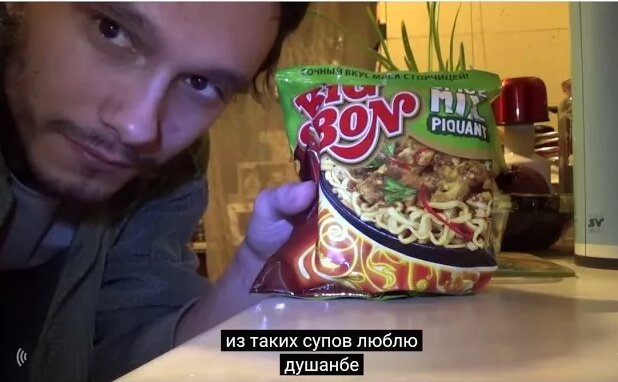 Пародия на Толяна, (Толян ест Биг Ланч) - Смотреть онлайн в поиске ...