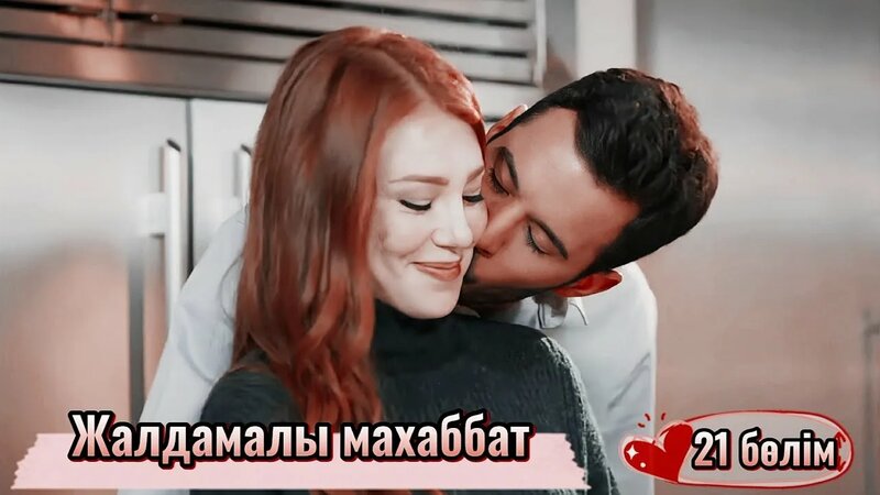 Мария Шарапованың қатысуымен порно көру