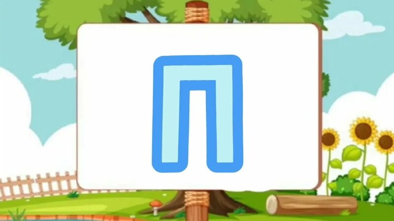 Бөтеннің әйелдерін блять смотреть онлайн