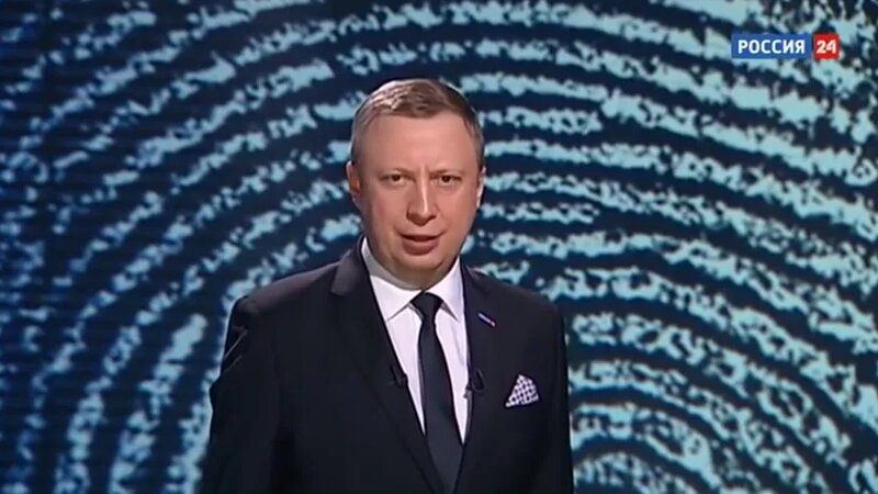 Расследование Эдуарда Петрова. След насильника - Смотреть онлайн в ...
