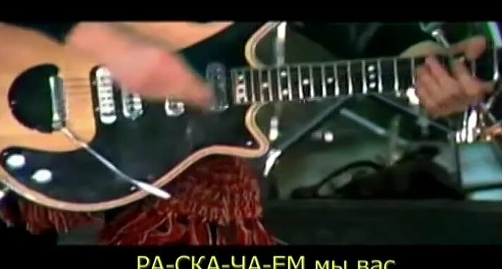 shape of you караоке на русском