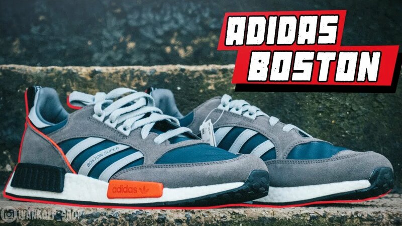Adidas Boston Super x R1