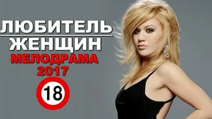 yak?n cekim yatak kilot uzerinde ama surtunme pornolar?