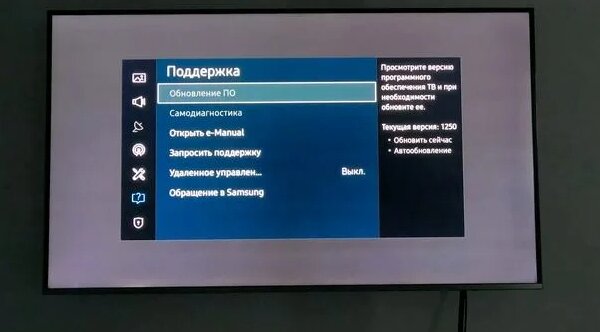 Не работает Ютуб на телевизоре Самсунг, не открывается YouTube на ...