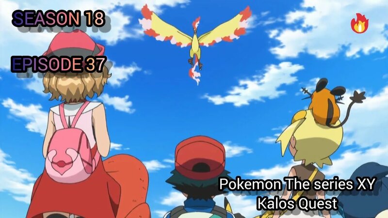 Pokemon season 18 full episodes hotsell
