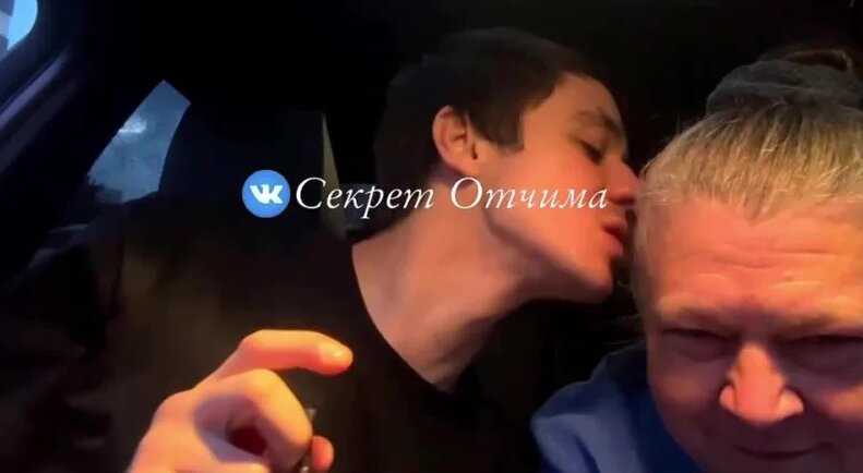 Видео от Секрет отчима - Смотреть онлайн в поиске Яндекса по Видео