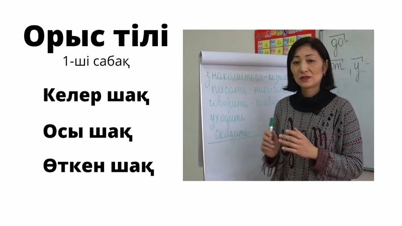 Жалаңаш семіз кеуделі үлкен есек әйелдер