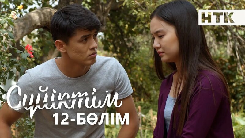 Табиғаттағы жас әйелдің порносы