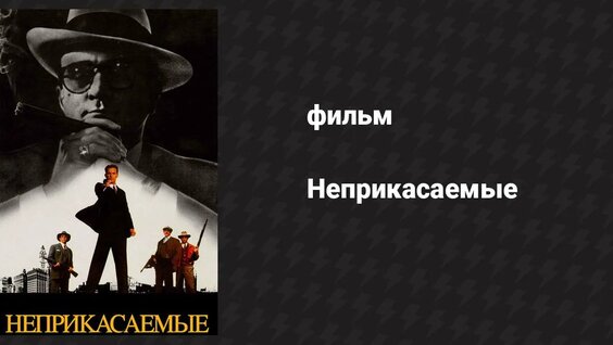 Яндекс