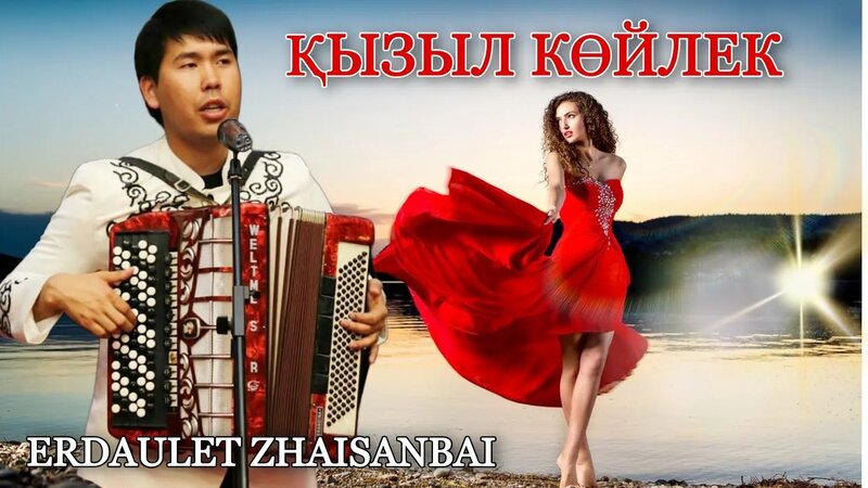 Аяқтар порно фото спермы