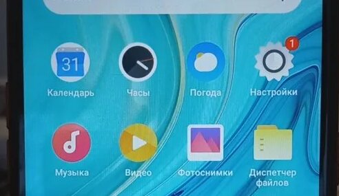 Как сбросить телефон (Андроид) до заводских настроек - Смотреть онлайн ...