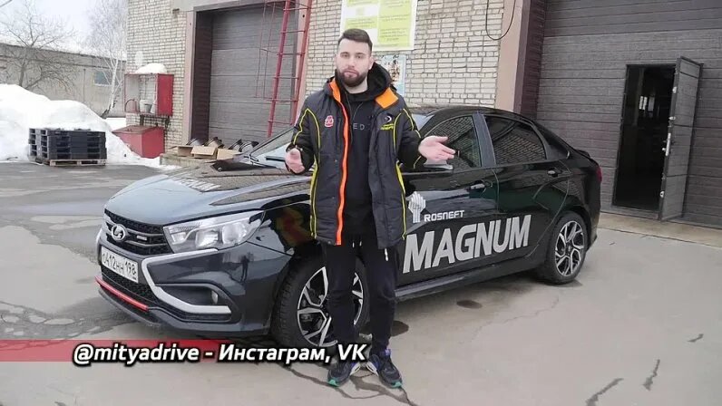 Подбираем_Диски!_R20,_R18,_R17,_R16_на_Ладу_Весту!.mp4 - Смотреть ...