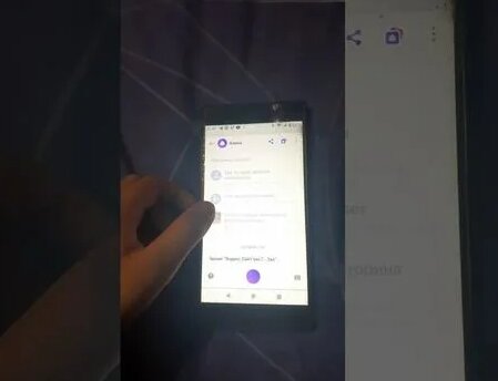 НА Колонку С Алисой Можно Позвонить #колонки - Смотреть онлайн в поиске ...