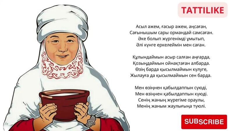 Түрмеде кеуделі әйелмен порно