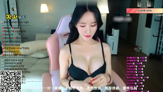 Big boobs | Korean boobs | Sexy Girls Koreans | Sexy korean ...