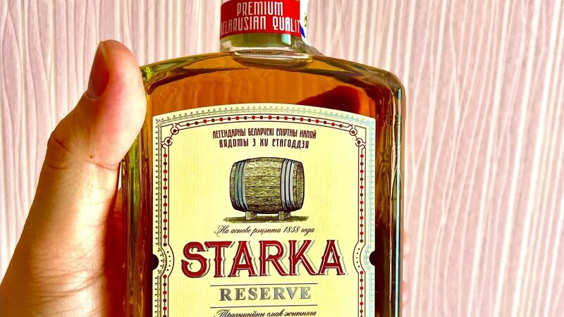 Белорусская настойка Старка резерв! - Смотреть онлайн в поиске Яндекса ...