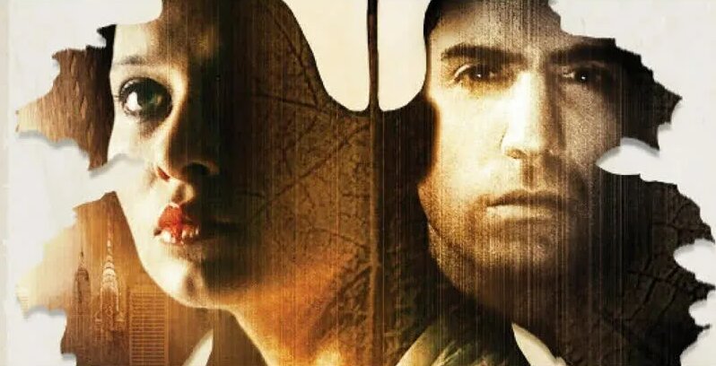 Дәретхананың веб-камерасын қарау