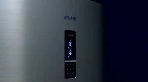 Профессиональный холодильник Atlant ХМ-4626-149-ND - Смотреть онлайн в ...