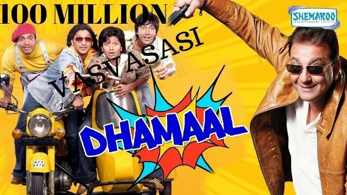 Ұйқысыз секс онлайн