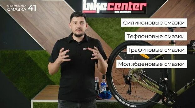 Чистка и смазка велосипедной цепи. Варить в парафине или использовать ...