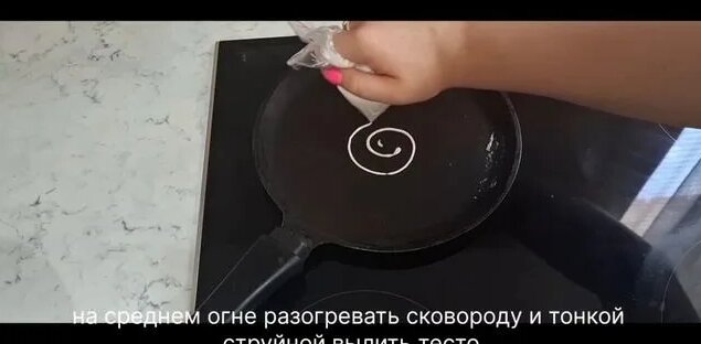 тесто Кадаиф /Катаифи в домашних условиях.для дубайского шоколада ...